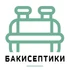 Ёмкостное оборудование для водоснабжения, очистки сточных вод и канализации. Подбор оптимального решения по вашему запросу. Быстрая поставка по Приморскому Краю и Дальнему Востоку.